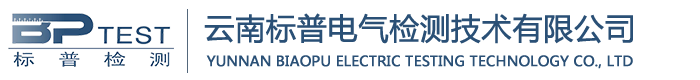 北京睿信致成管理顧問(wèn)有限公司